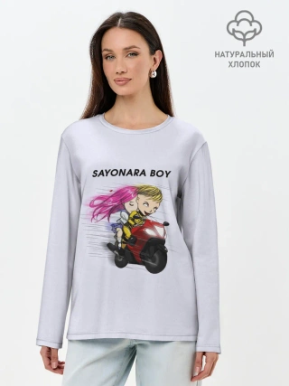 Лонгслив женский. Хлопок / Sayonara boy