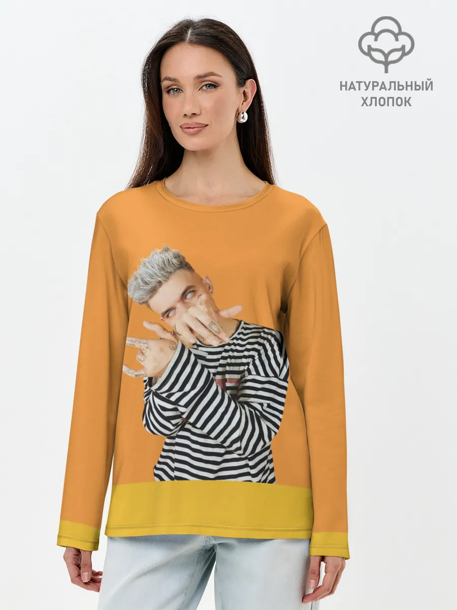 Лонгслив женский. Хлопок / Сайонара бой