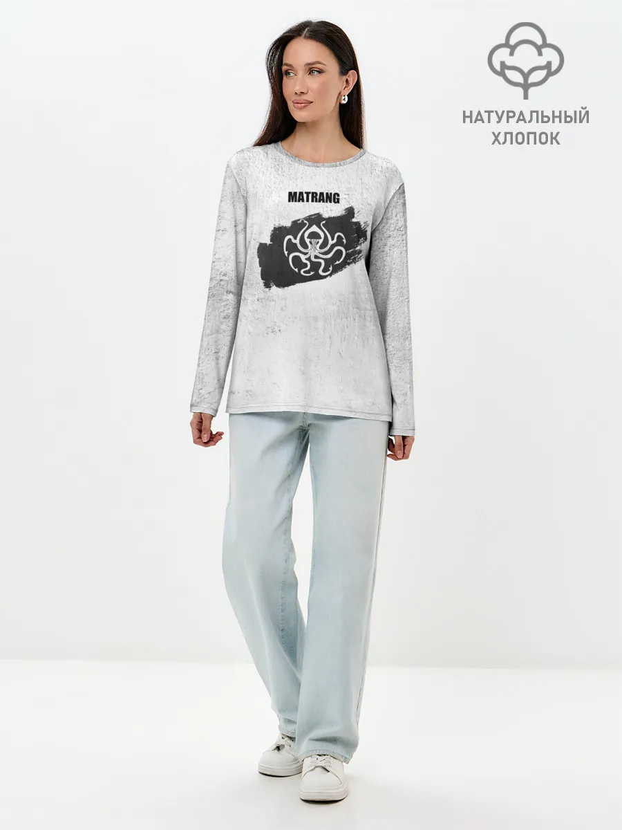 Лонгслив женский. Хлопок / Matrang - меduza