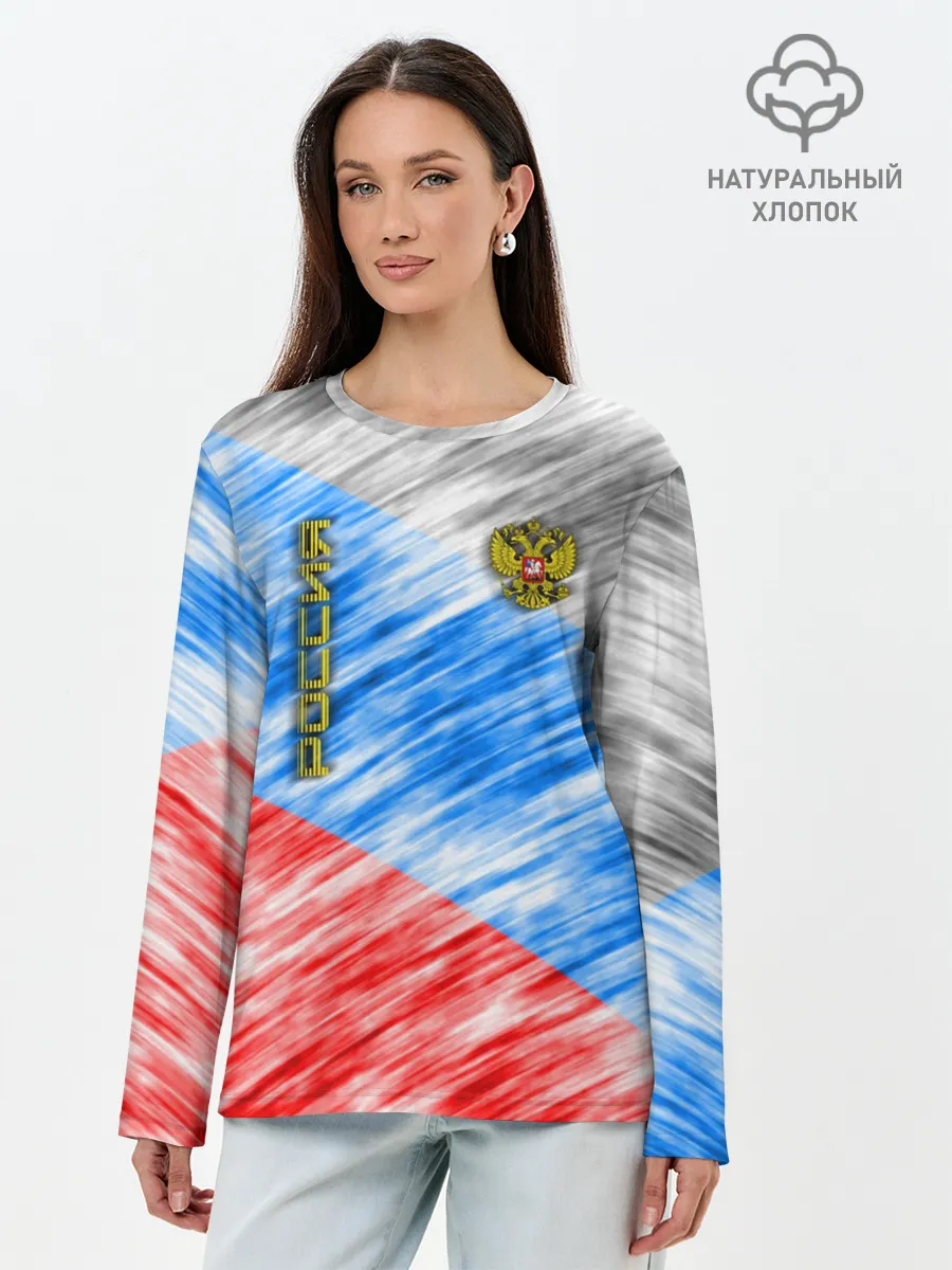 Лонгслив женский. Хлопок / Российский флаг с гербом