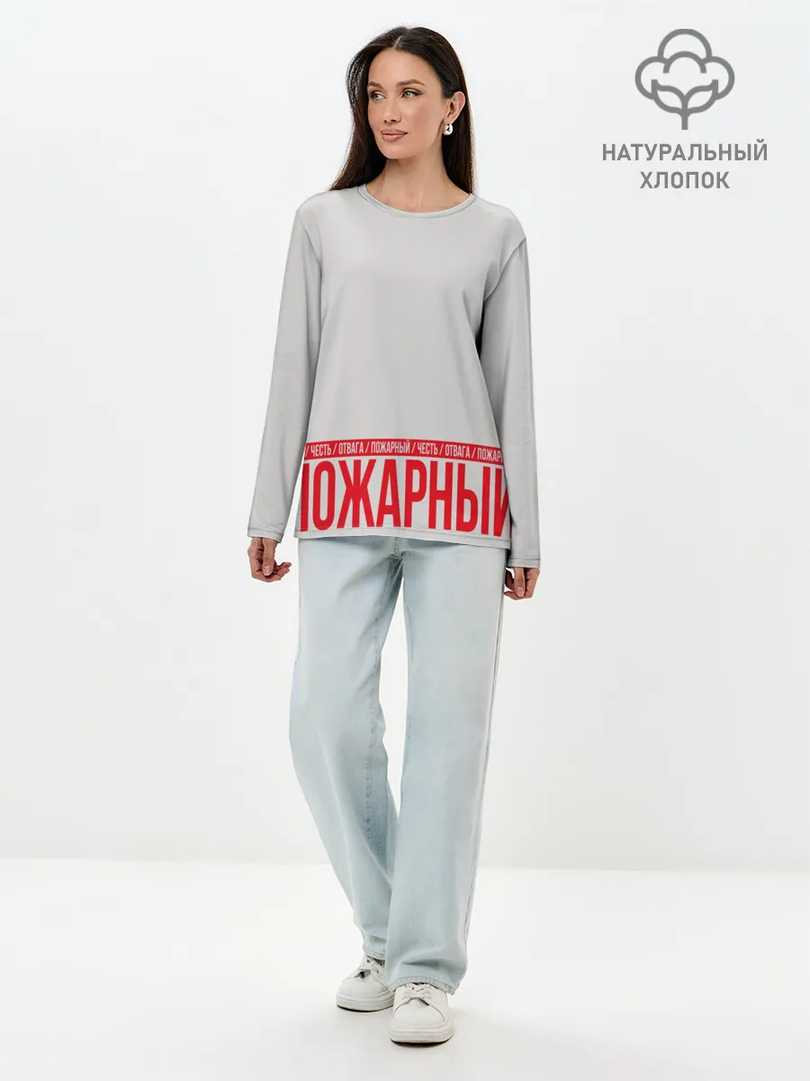 Лонгслив женский. Хлопок / Пожарный