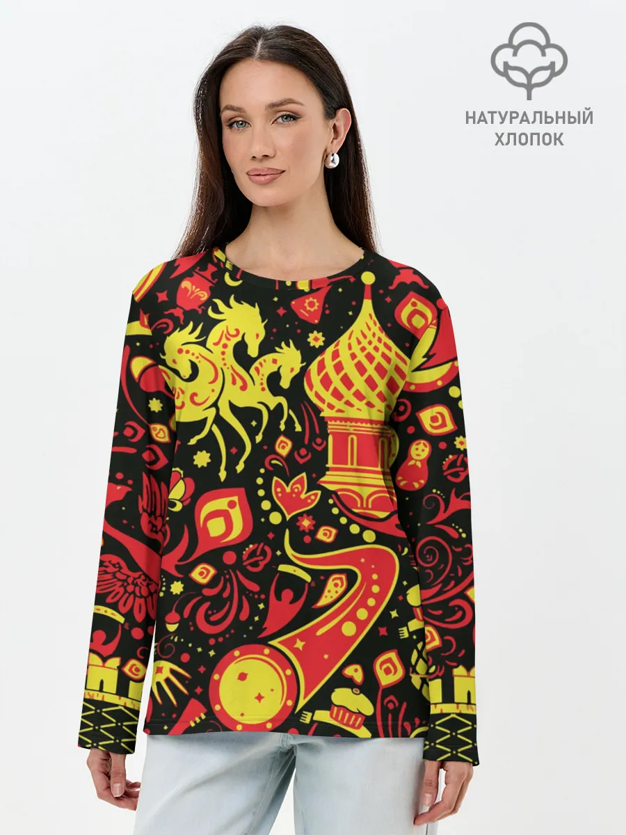Лонгслив женский. Хлопок / Орнамент - Россия