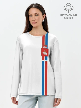Лонгслив женский. Хлопок / Пермский край