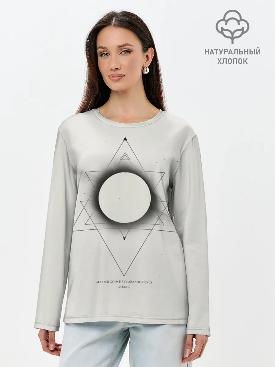 Лонгслив женский. Хлопок / Architects