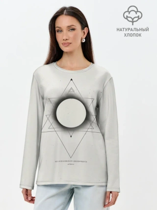 Лонгслив женский. Хлопок / Architects