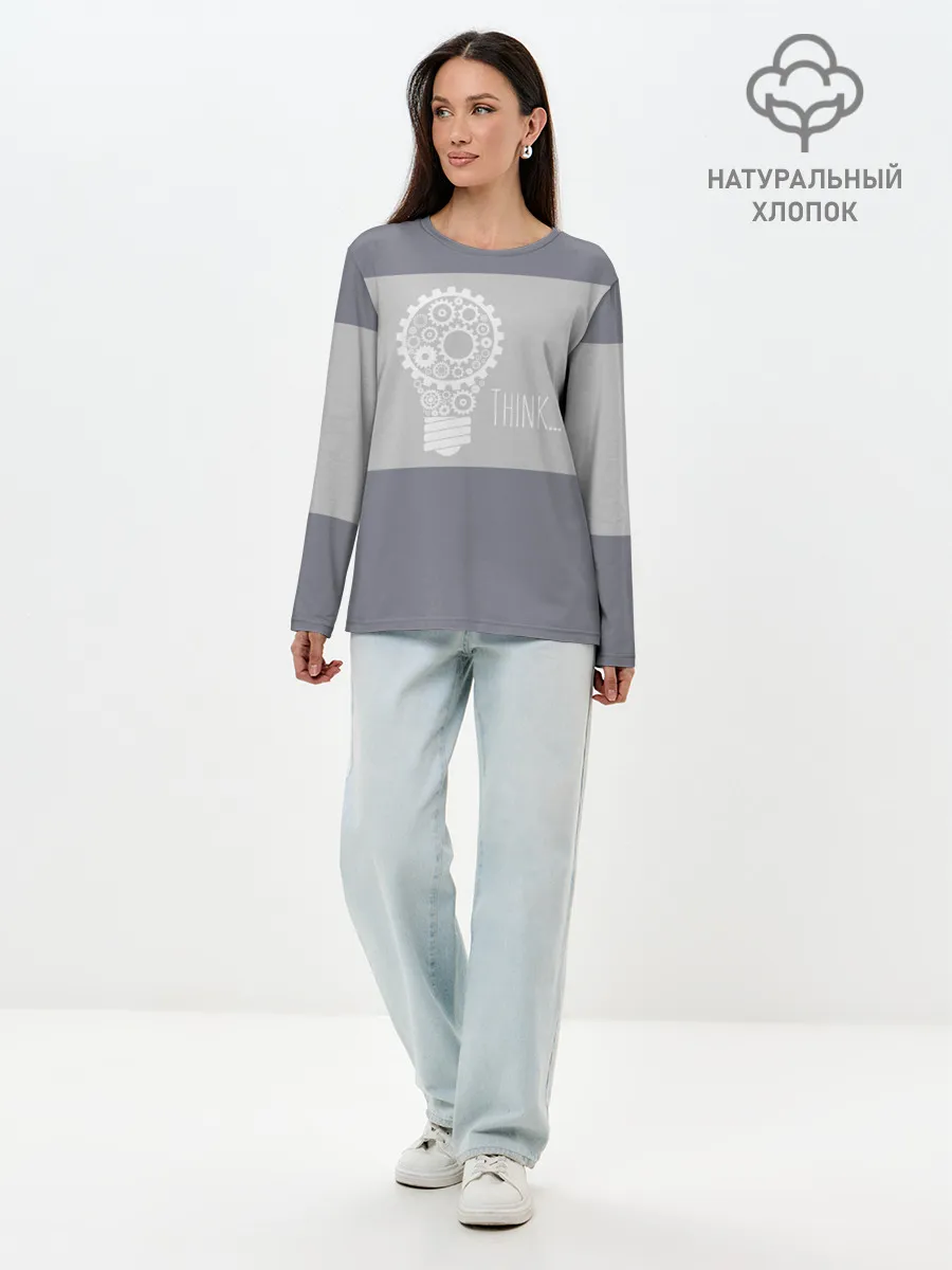 Лонгслив женский. Хлопок / Think