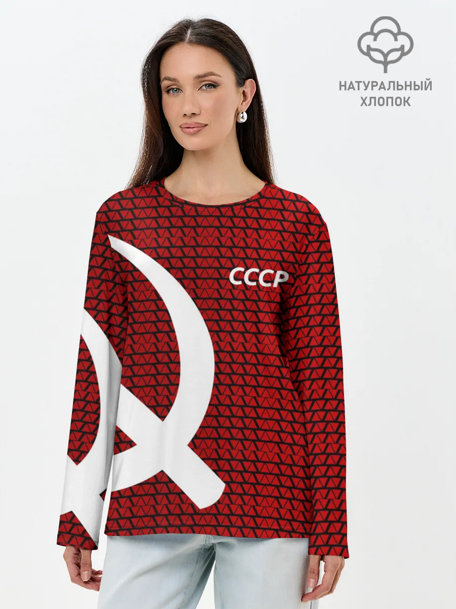 Лонгслив женский. Хлопок / СССР