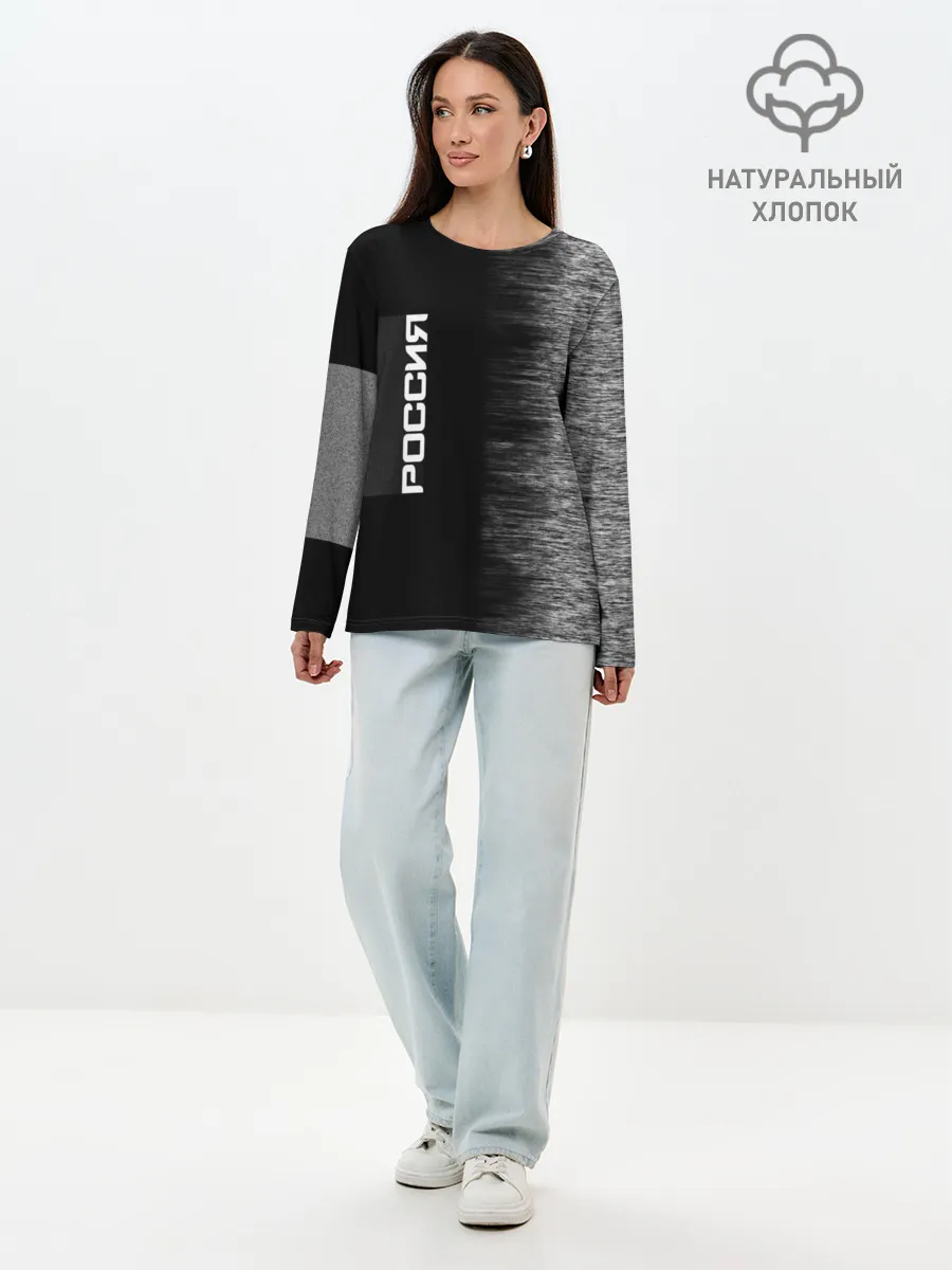 Лонгслив женский. Хлопок / Россия