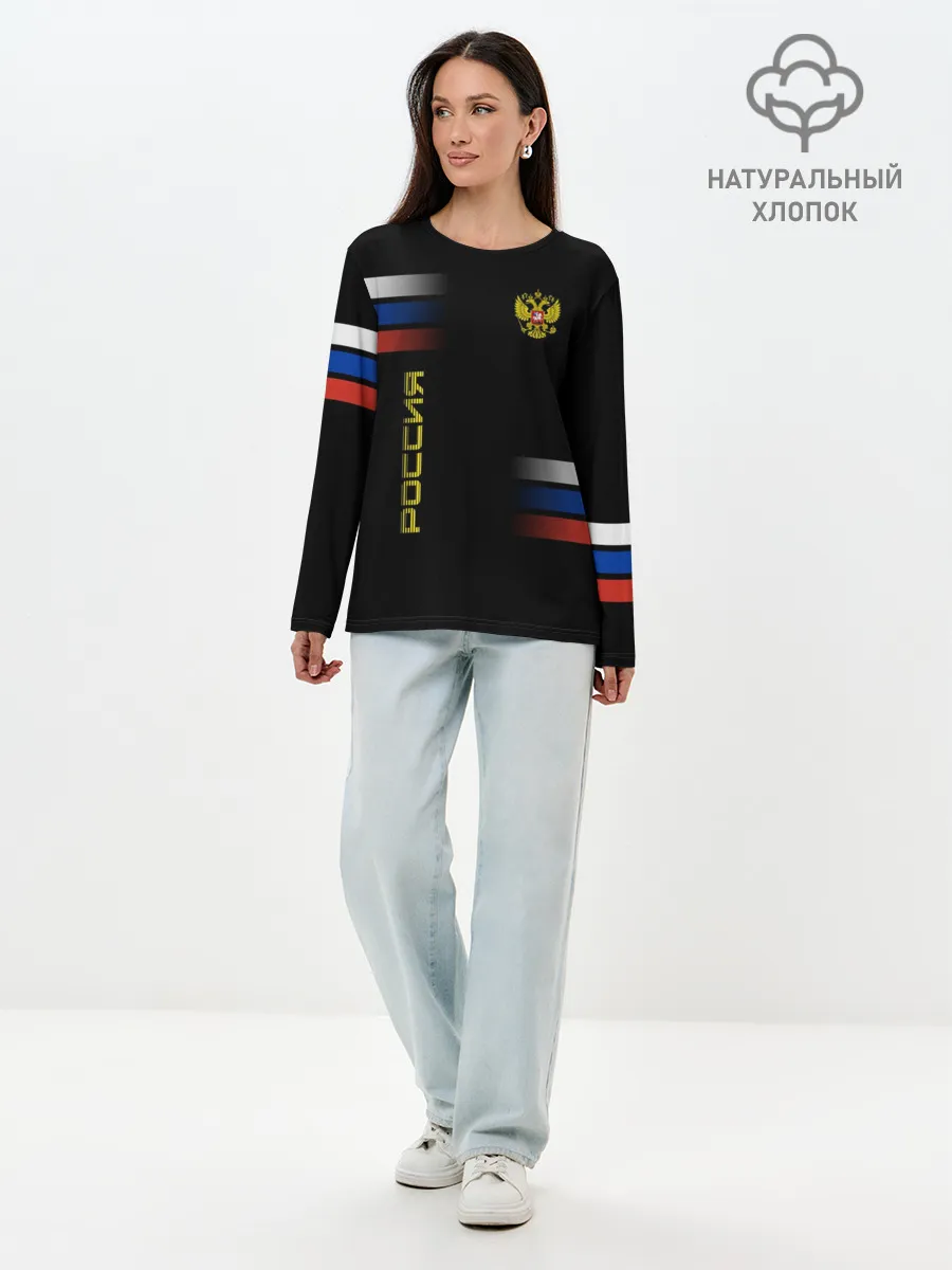 Лонгслив женский. Хлопок / Россия