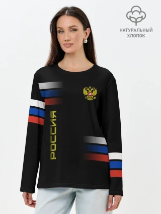 Лонгслив женский. Хлопок / Россия