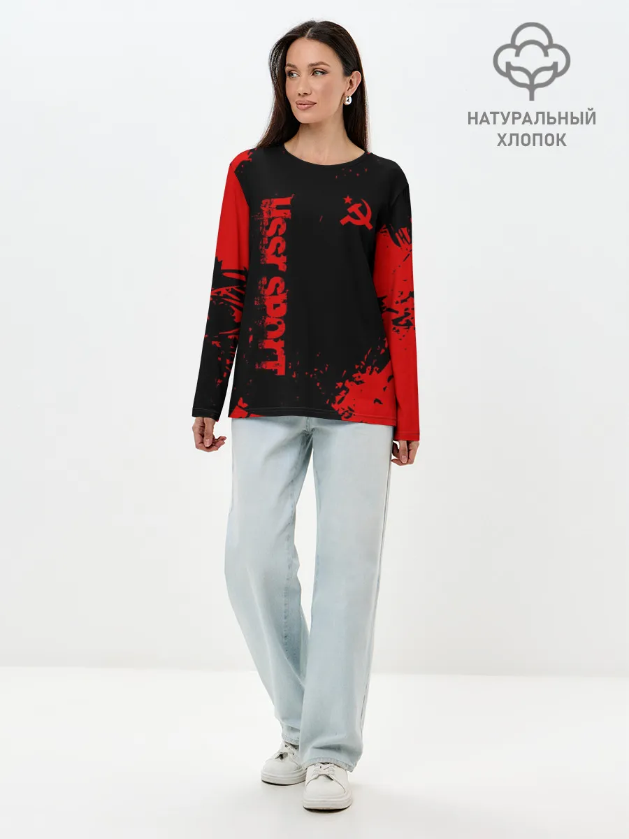 Лонгслив женский. Хлопок / USSR SPORT