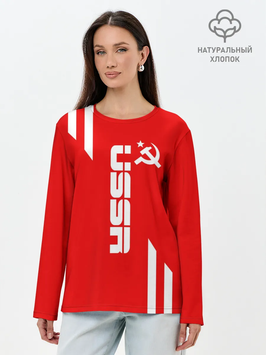 Лонгслив женский. Хлопок / USSR SPORT