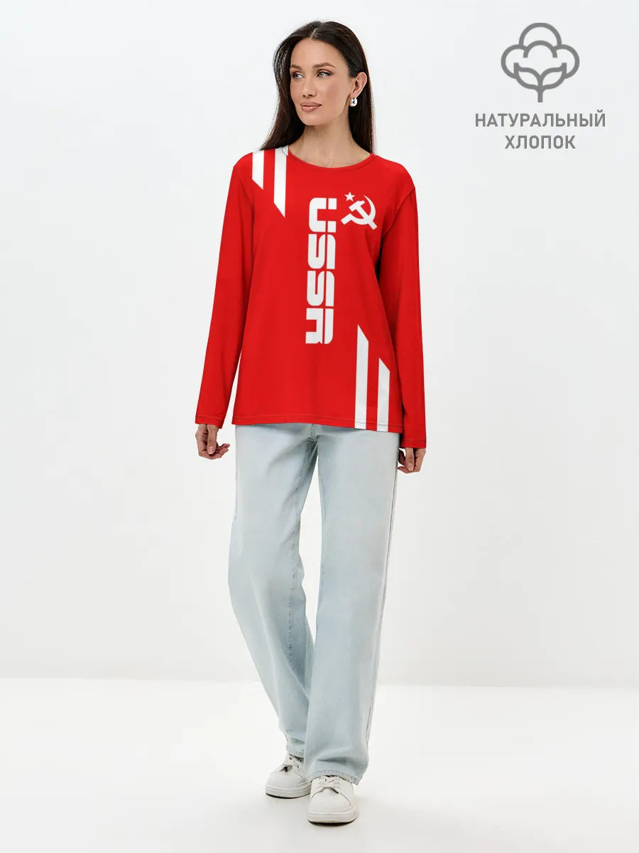 Лонгслив женский. Хлопок / USSR SPORT