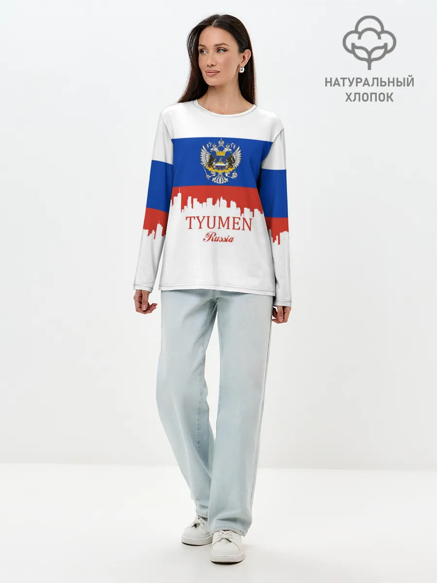Лонгслив женский. Хлопок / TYUMEN