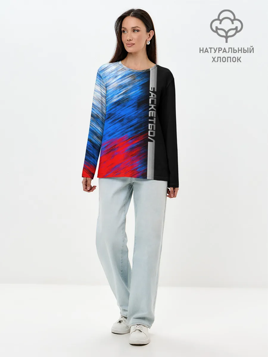 Лонгслив женский. Хлопок / Баскетбол