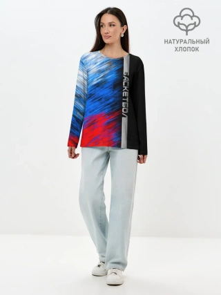 Лонгслив женский. Хлопок / Баскетбол