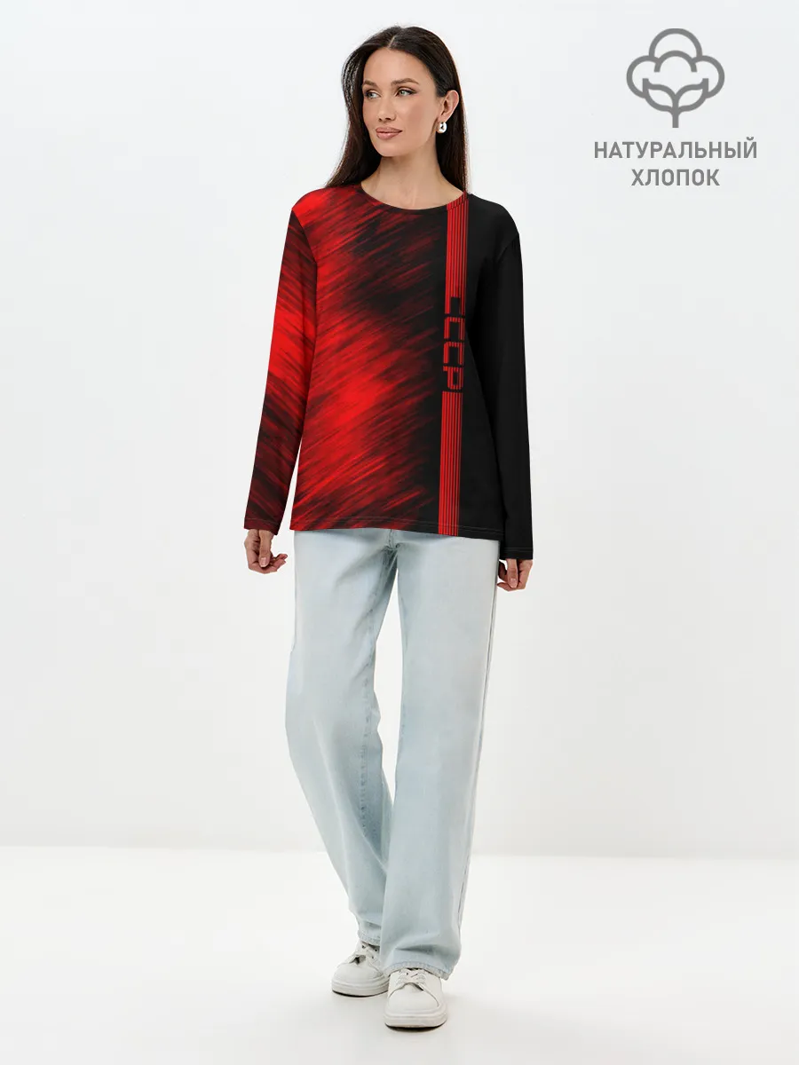 Лонгслив женский. Хлопок / СССР