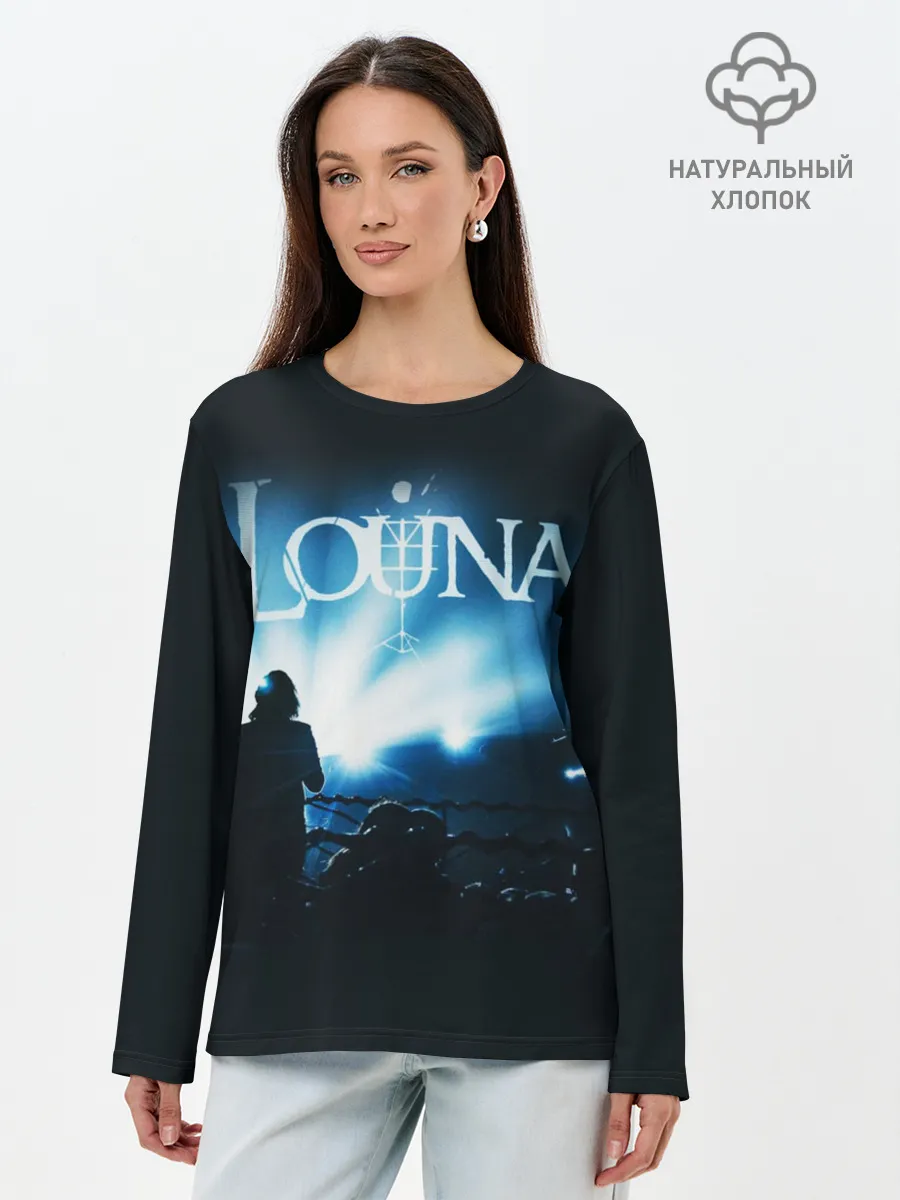 Лонгслив женский. Хлопок / Louna