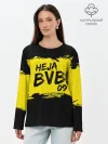 Лонгслив женский. Хлопок / Borussia Dortmund FC