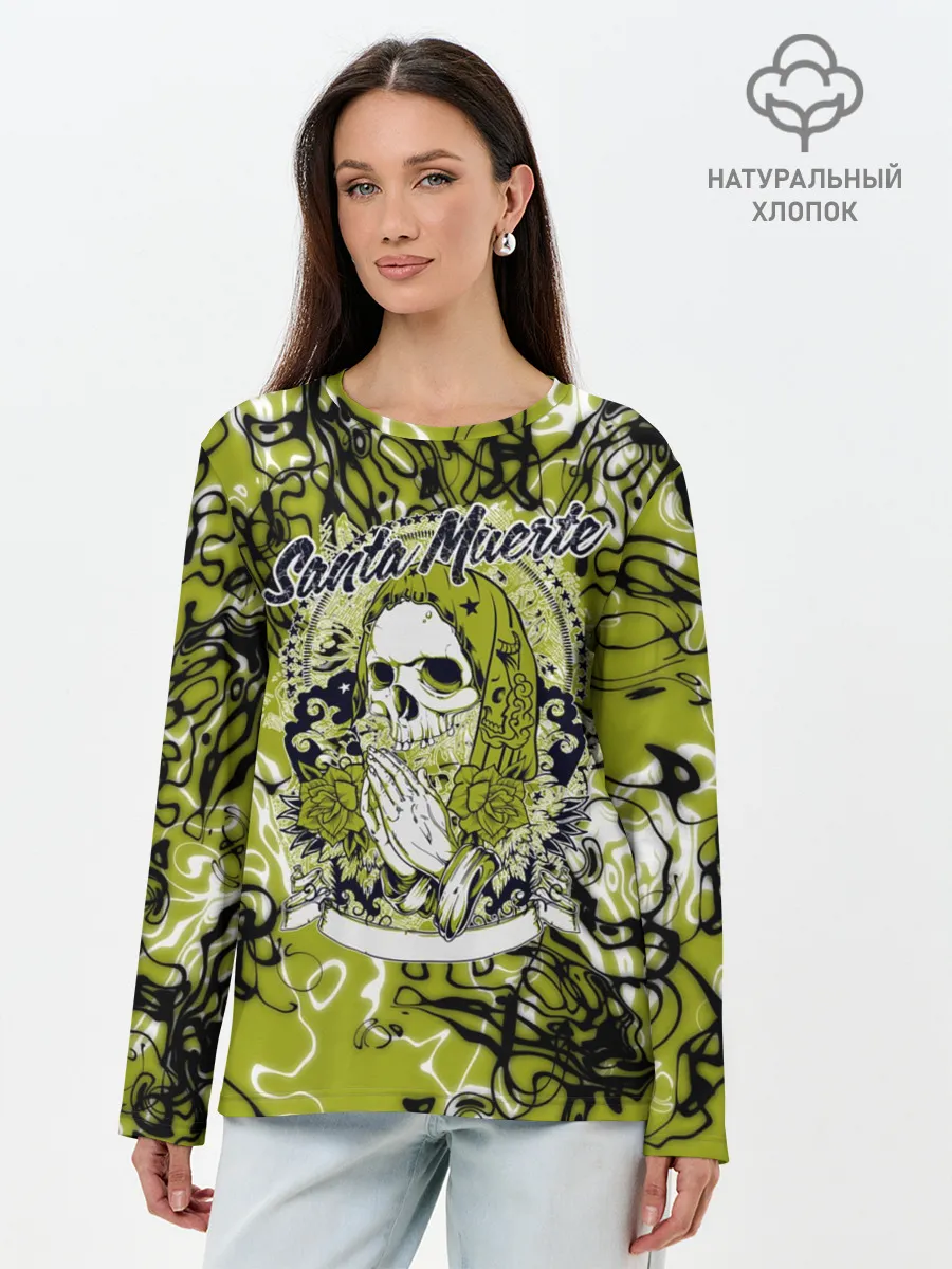 Лонгслив женский. Хлопок / Santa Muerte
