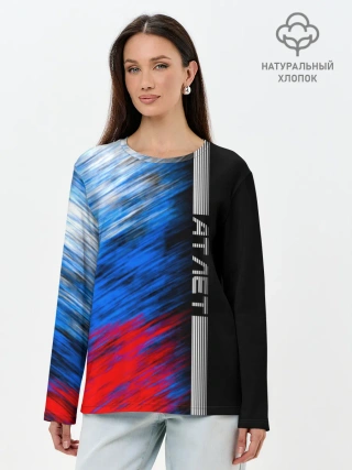 Лонгслив женский. Хлопок / Атлет