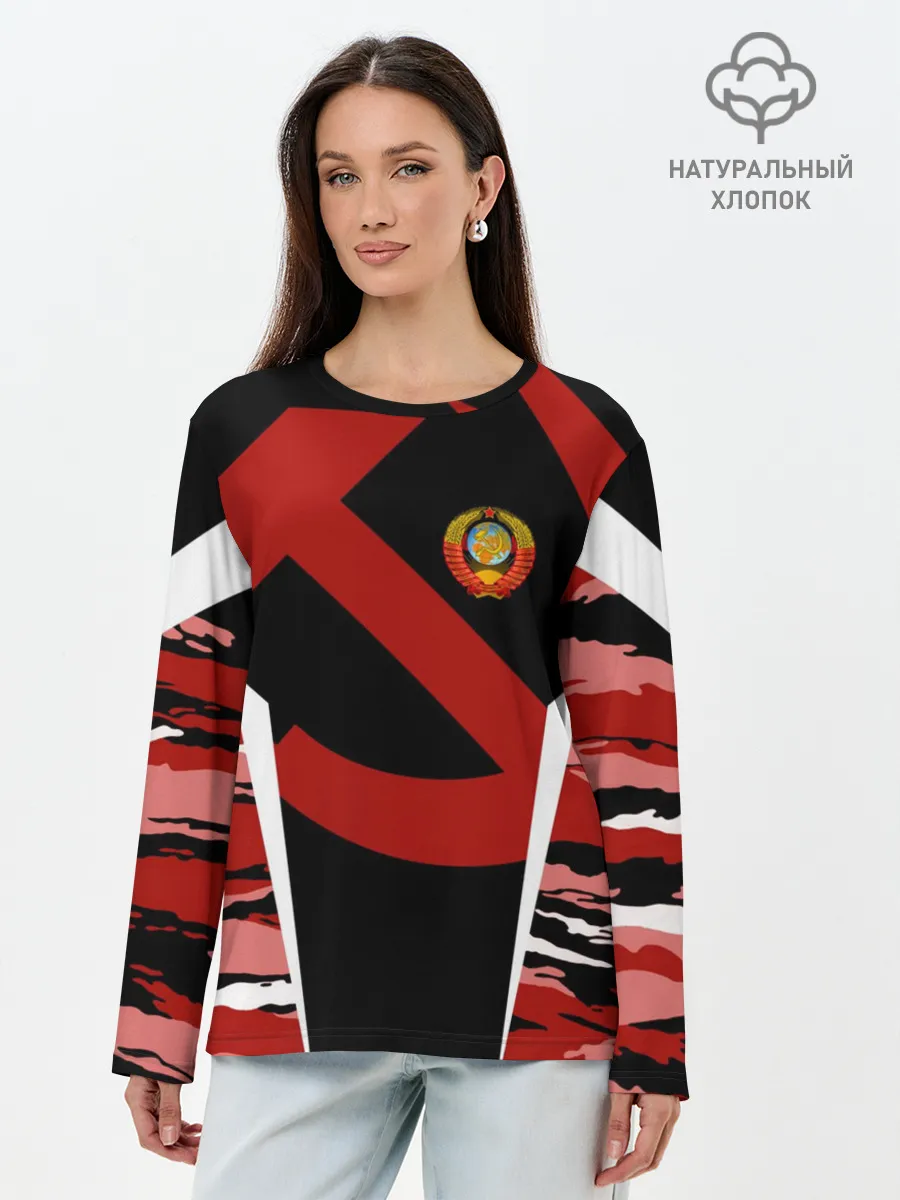 Лонгслив женский. Хлопок / Камуфляж СССР
