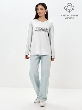 Лонгслив женский. Хлопок / Sarcasm