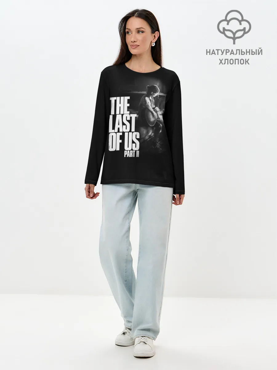 Лонгслив женский. Хлопок / The Last of Us II_