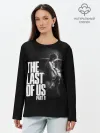 Лонгслив женский. Хлопок / The Last of Us II_