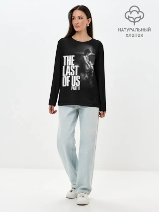 Лонгслив женский. Хлопок / The Last of Us II_