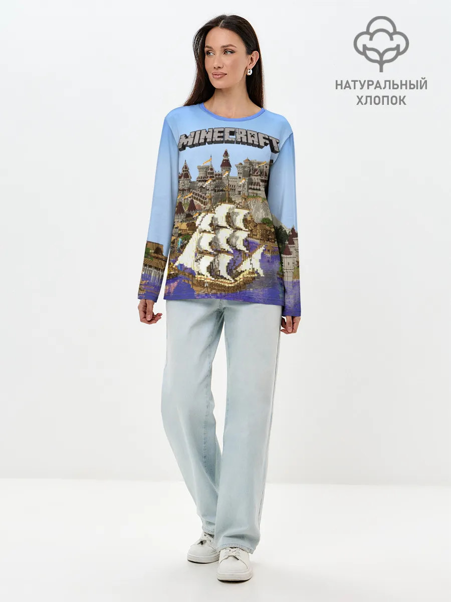 Лонгслив женский. Хлопок / Корабль и замок в манкрафт.