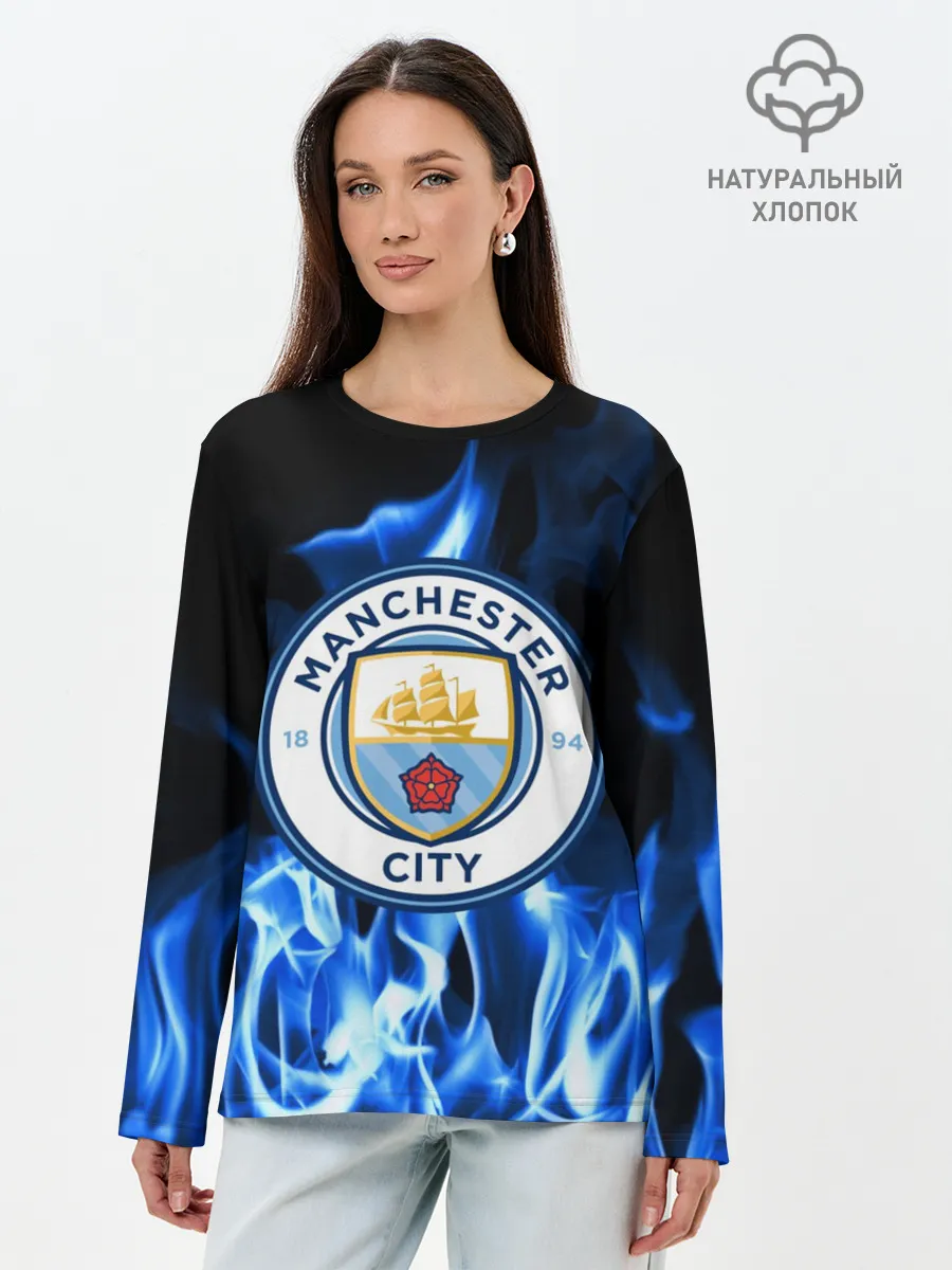 Лонгслив женский. Хлопок / MANCHESTER CITY