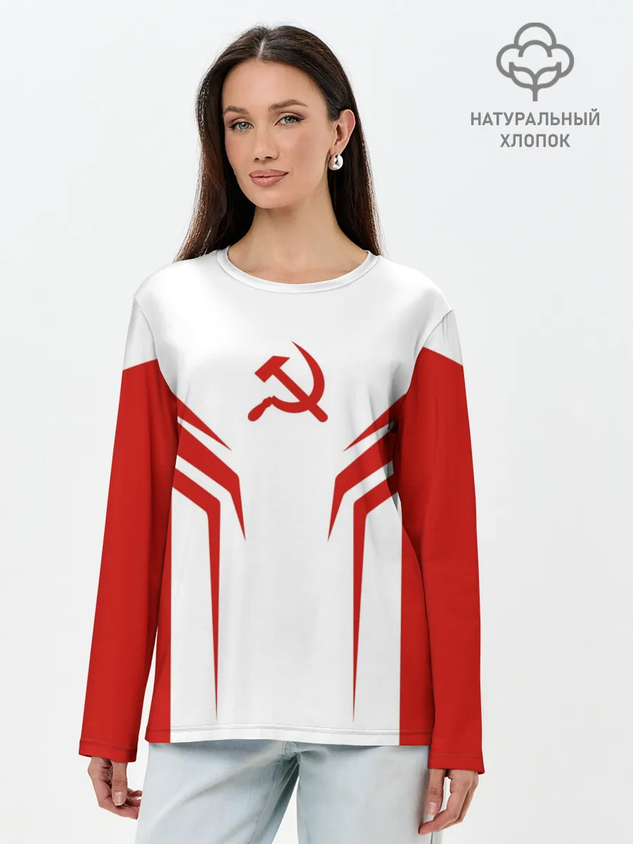 Лонгслив женский. Хлопок / СССР