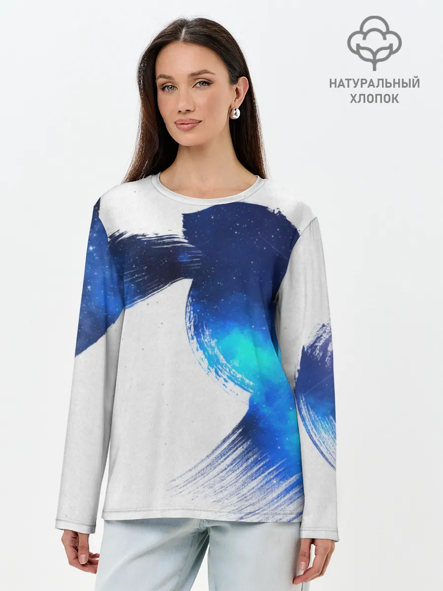 Лонгслив женский. Хлопок / Космос