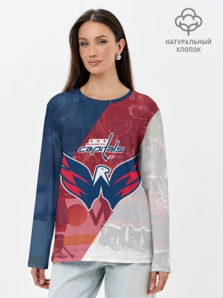 Лонгслив женский. Хлопок / вашингтон кэпиталз