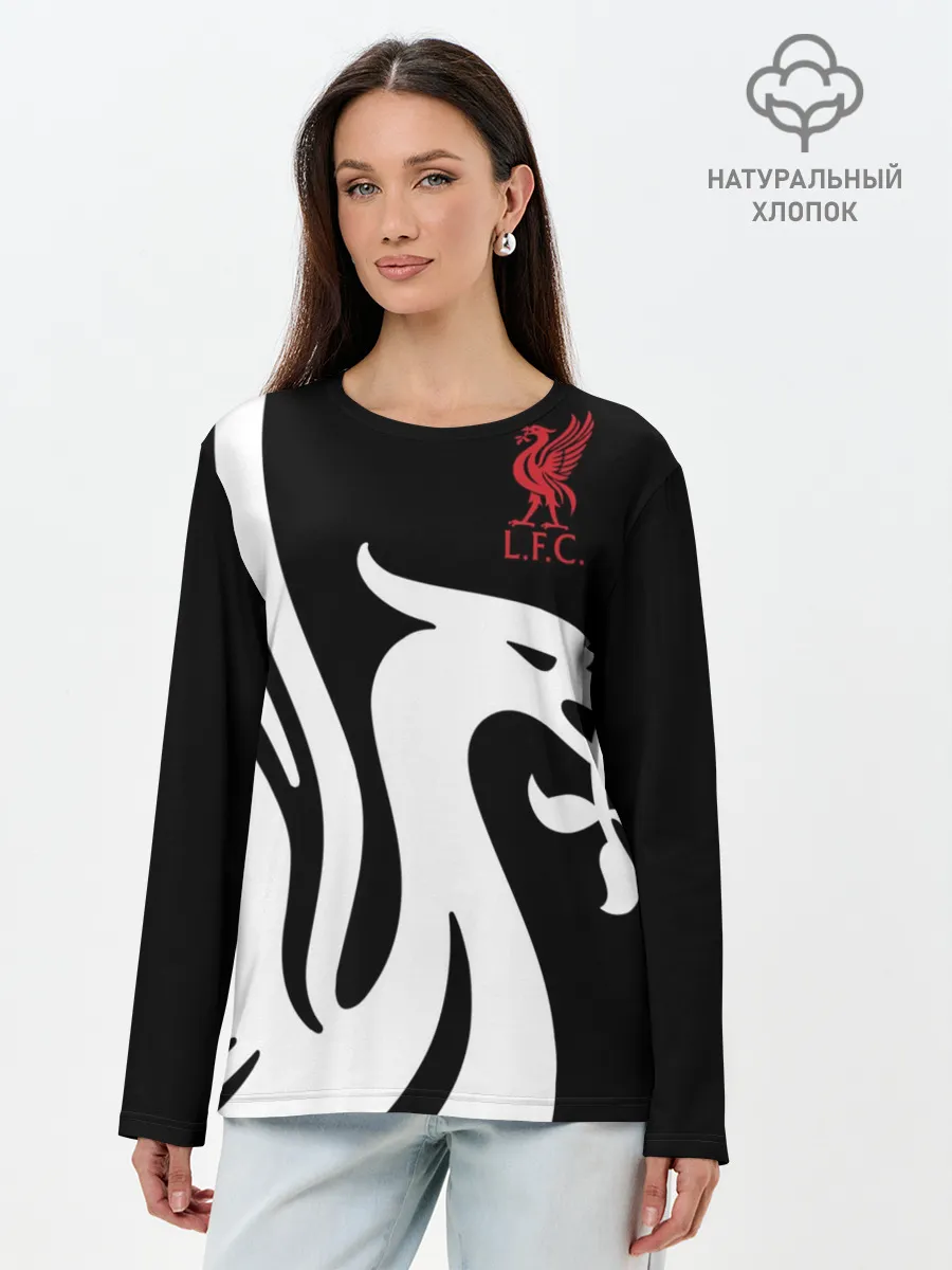Лонгслив женский. Хлопок / Liverpool Exclusive