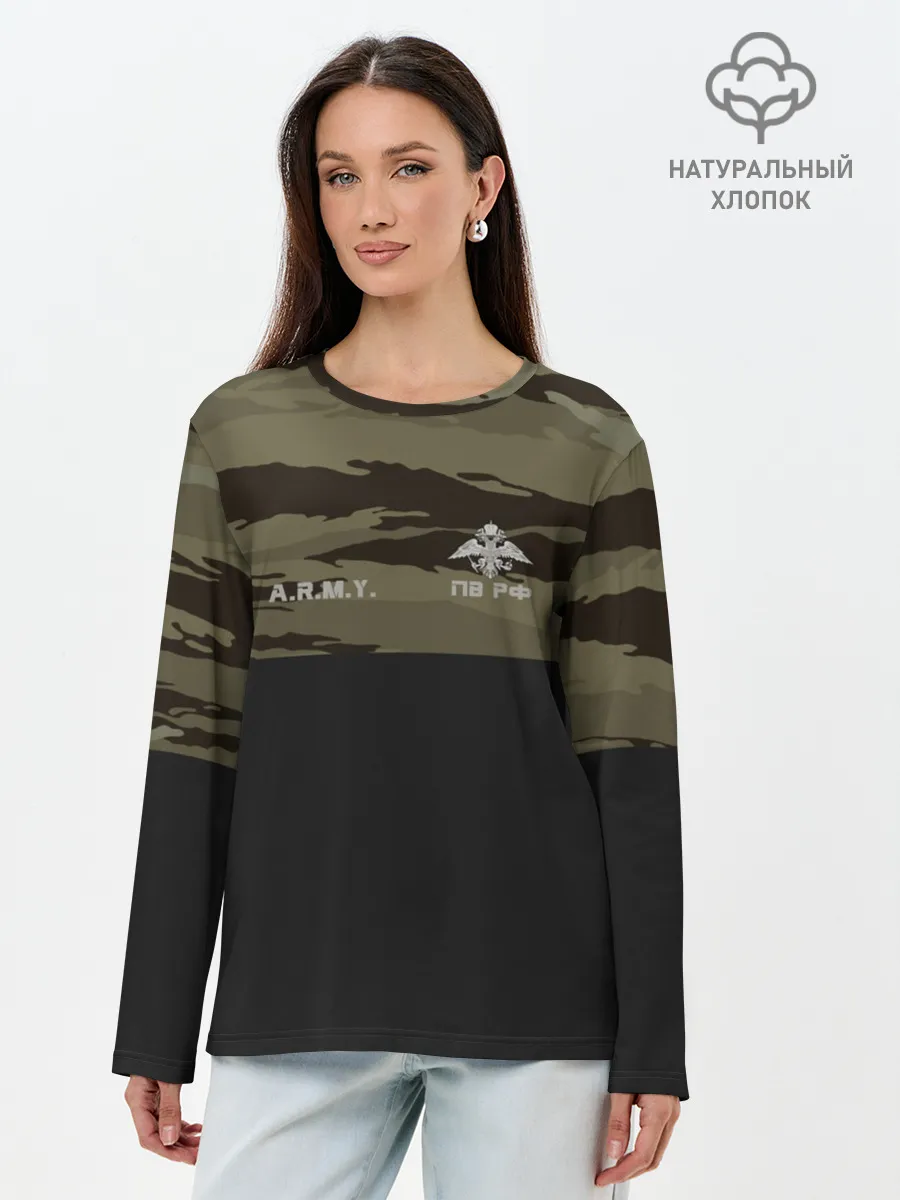 Лонгслив женский. Хлопок / Камуфляж пограничник