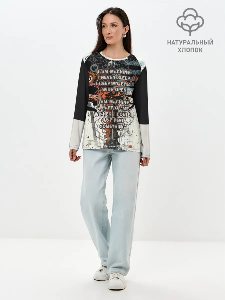 Лонгслив женский. Хлопок / I am machine