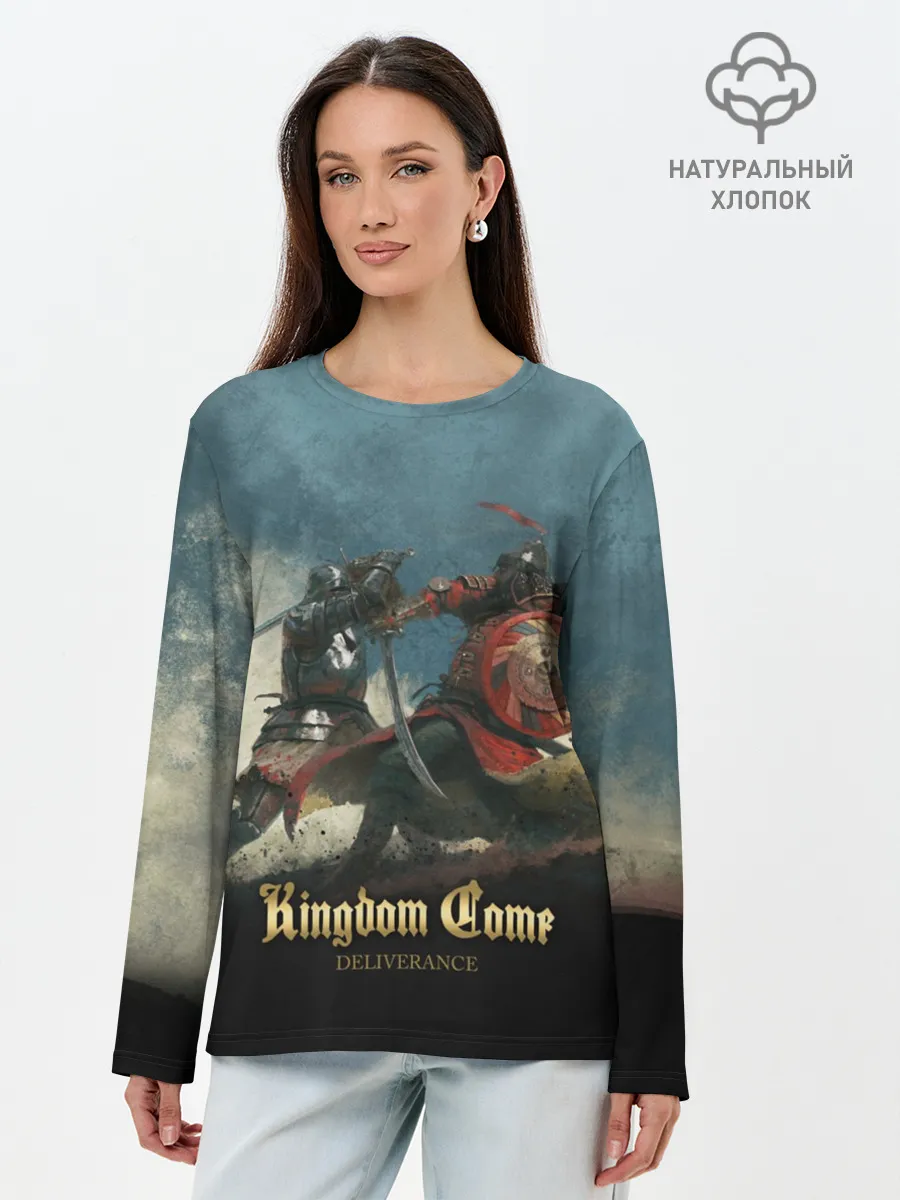 Лонгслив женский. Хлопок / Kingdom fight