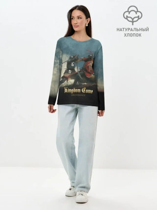 Лонгслив женский. Хлопок / Kingdom fight