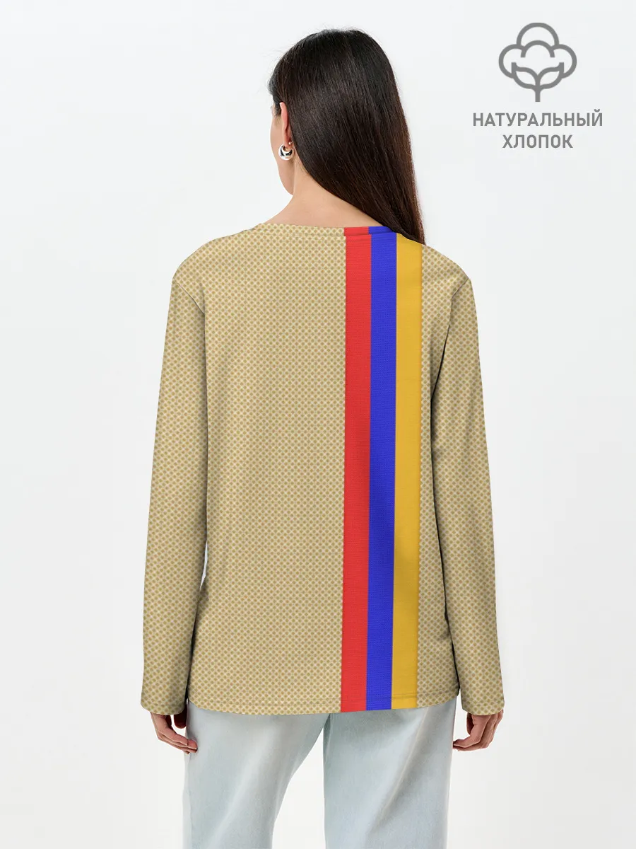 Лонгслив женский. Хлопок / Armenia