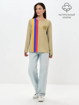 Лонгслив женский. Хлопок / Armenia