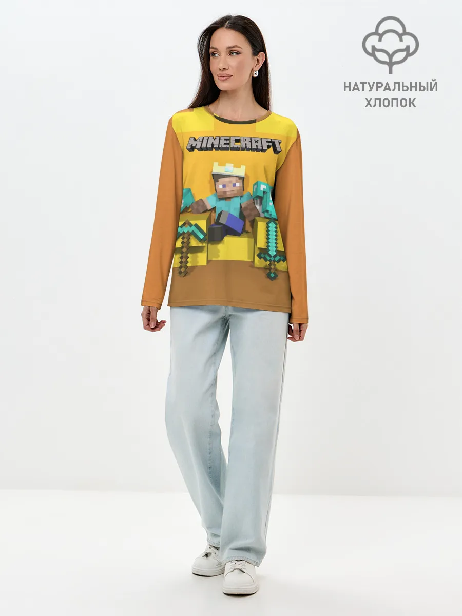 Лонгслив женский. Хлопок / Король майнкрафта 2