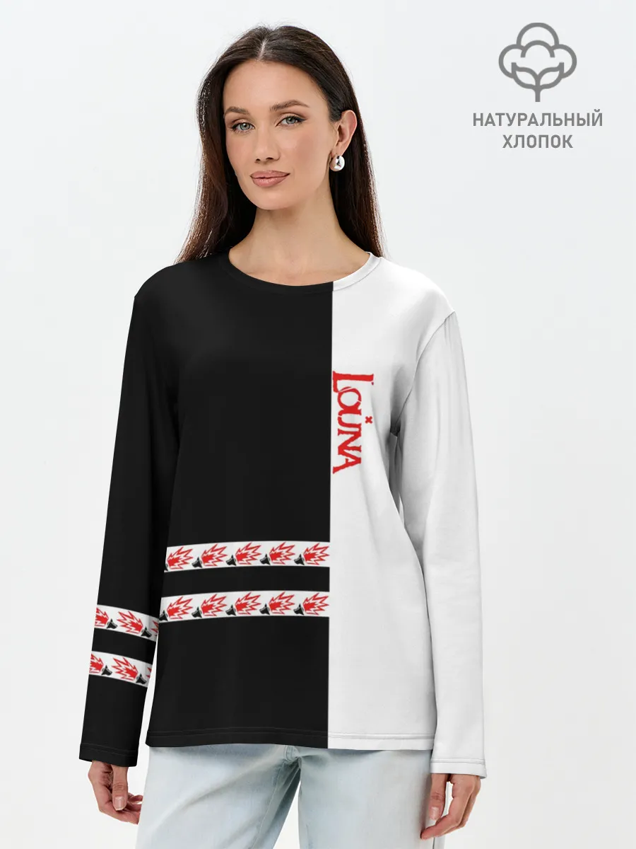 Лонгслив женский. Хлопок / Louna