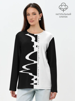 Лонгслив женский. Хлопок / You government loves you