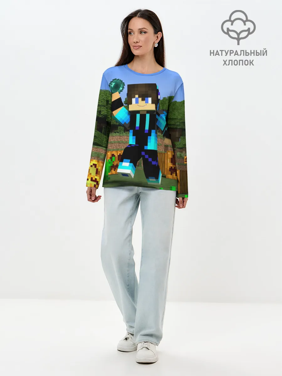 Лонгслив женский. Хлопок / Стив бросает ендерперл.