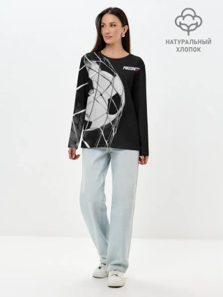 Лонгслив женский. Хлопок / Болельщик Россия