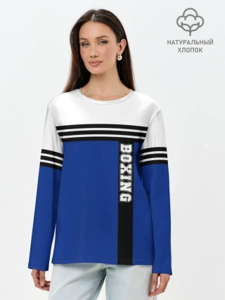 Лонгслив женский. Хлопок / Boxing