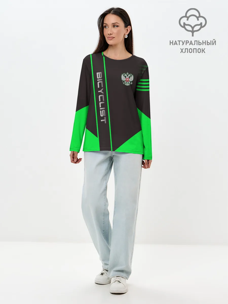 Лонгслив женский. Хлопок / Bicyclist