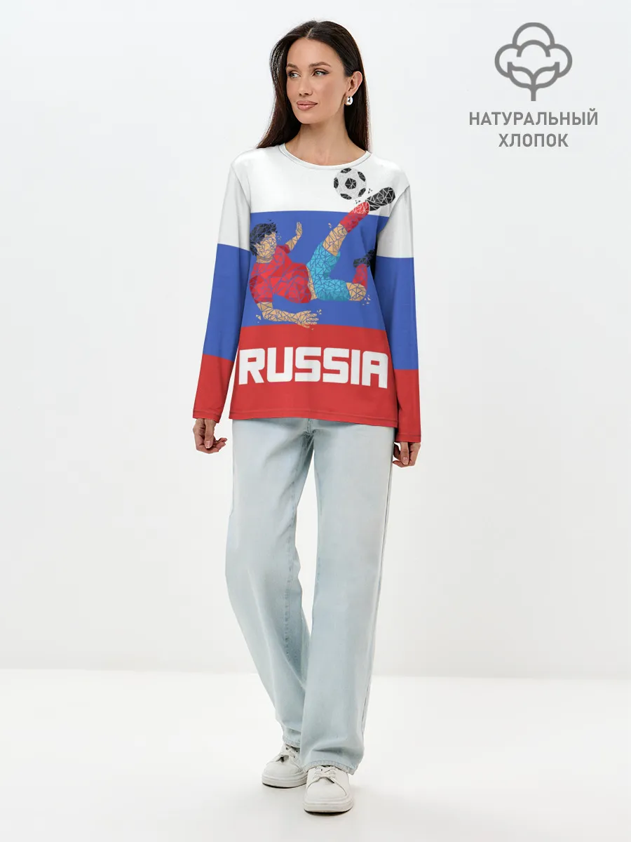 Лонгслив женский. Хлопок / Футбол Россия